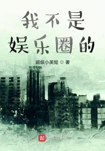 商尊