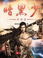 灵愿帐目