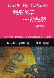 平平无奇90后打工仔生活
