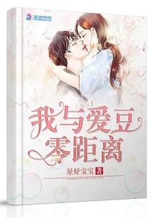 如梦沉生
