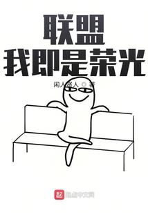 灵魔武者
