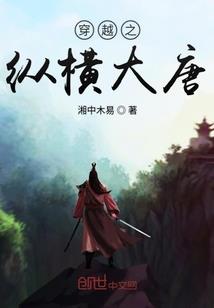 爱兰德岛