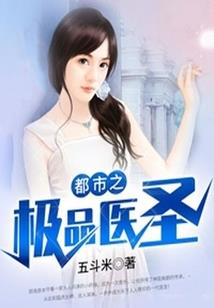 一人单挑全世界