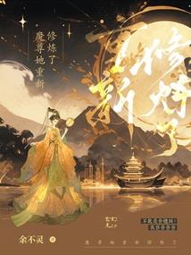 我在宫中当助理