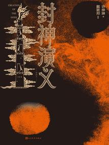 00后整顿职场，禁止画饼