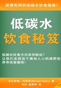 莲灿亦裂帛