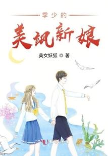 当十万系统降临地球