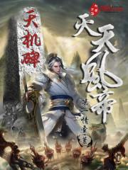 爱情没有假如