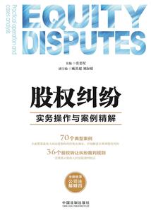 逆世崛起之重生之旅