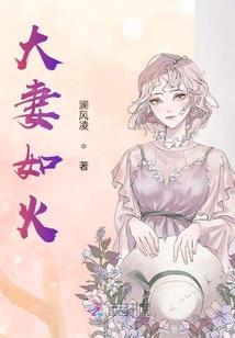琼花房