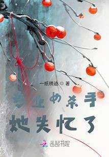 无限梦三国