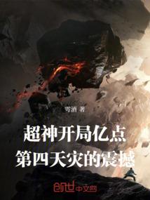 光暗两神兵开局，身份正邪反转