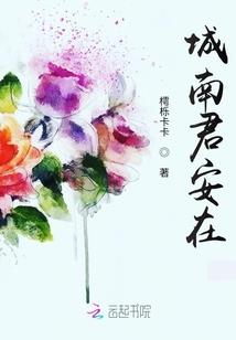 若倾此心