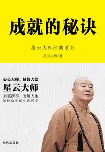 深色爱情