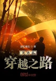 全能至尊兑换系统