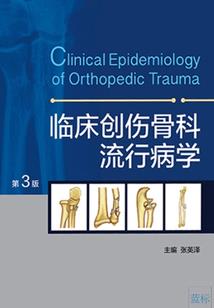 网游之魔古璎飞