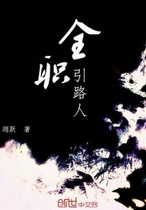 减肥计