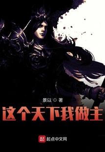 此爱纠缠一生