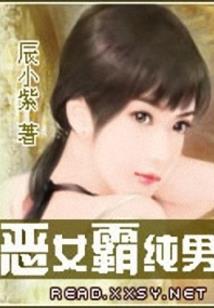 你若在我身边