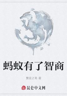 我高仿乾隆官窑，开局让专家打眼
