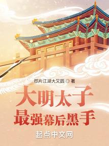 斩灵剑神