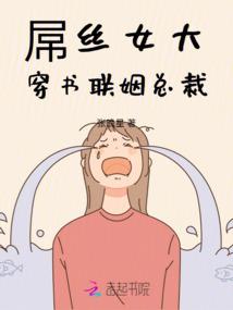 乾坤帝神
