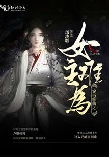 徒弟个个想造反