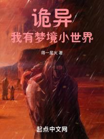 不如浪得逍遥