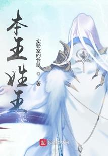 剑纵九霄