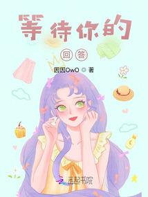异弈