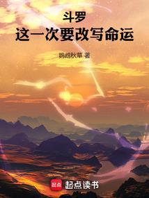 徒氏生活