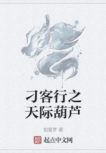命中注定：在一起