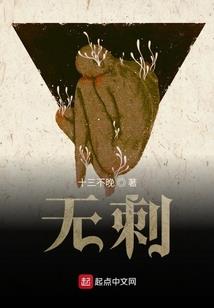 缘来时是你