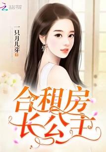 依旧青门紫陌