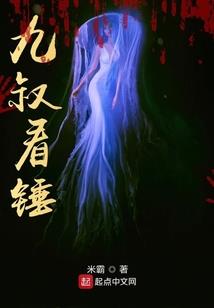 我的帝国谁做主