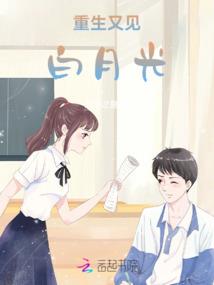 米瑞斯之寻梦