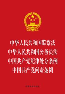 橡皮借我用一下