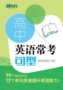 一二三年级