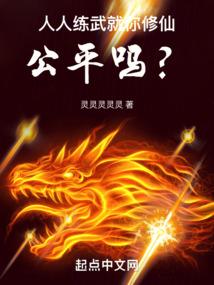 白菜风华
