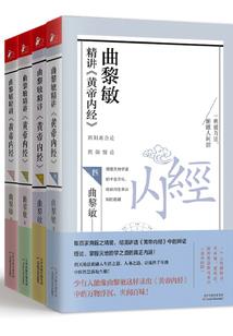 遥不可及的美