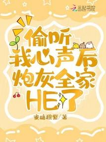 十神诀传