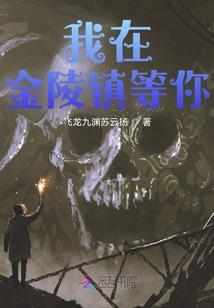 足坛典范