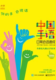 颜君令