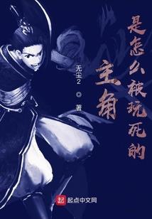 天穹之印