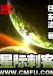 穿唐