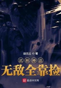 我不曾听见你的呼吸