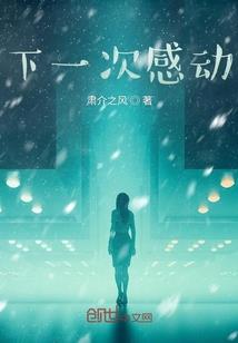 全能的我却无人能知