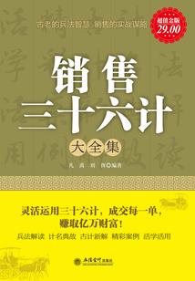 异世无天魔尊