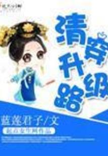 阿尔法共振