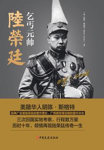 在推理游戏中活到最后